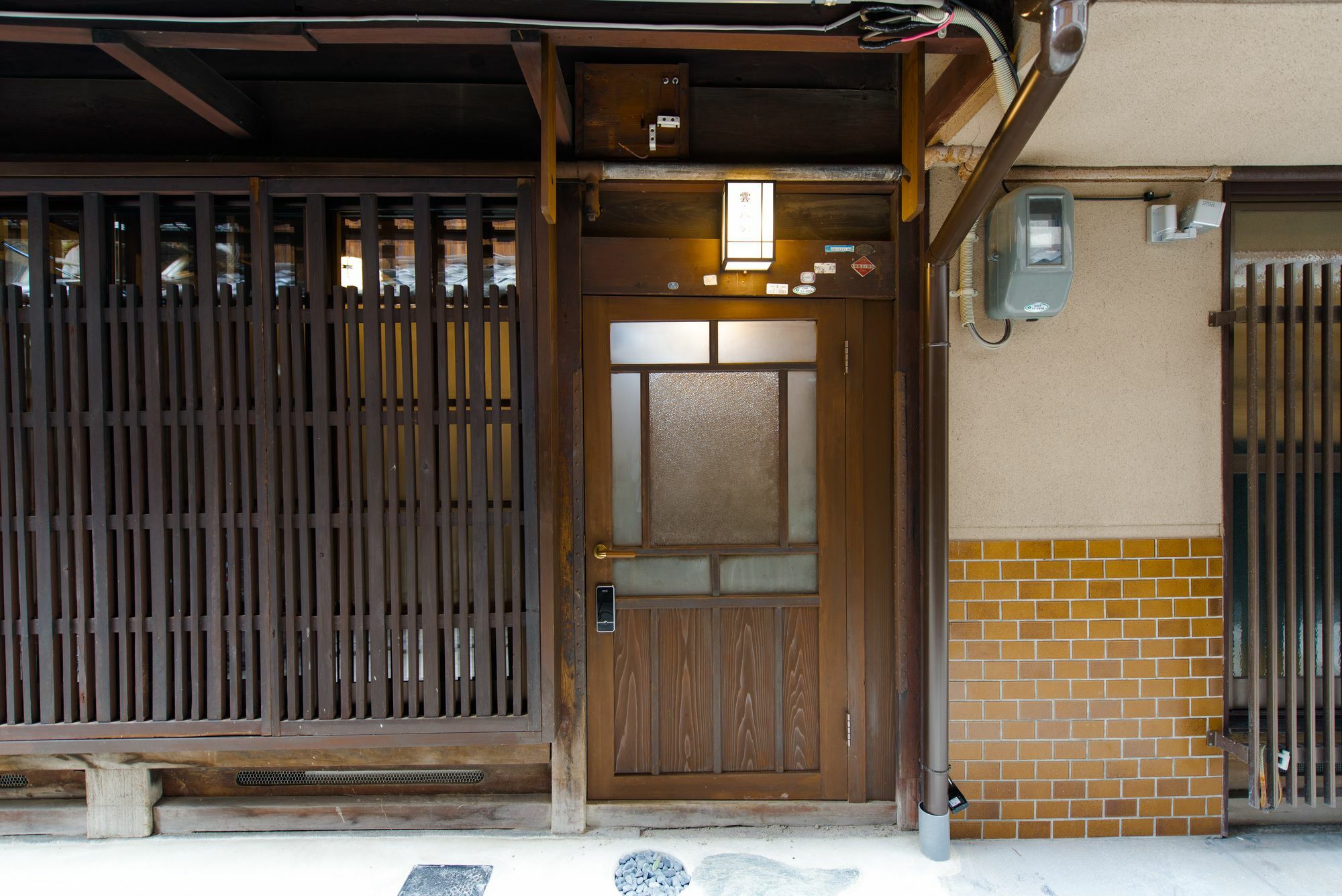 Kumo Machiya Villa Myouou Kyoto Dış mekan fotoğraf